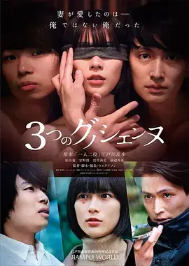 无名之辈1998热播电视剧全集