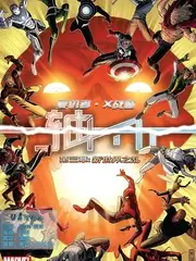 荒野合租记综艺节目在线观看